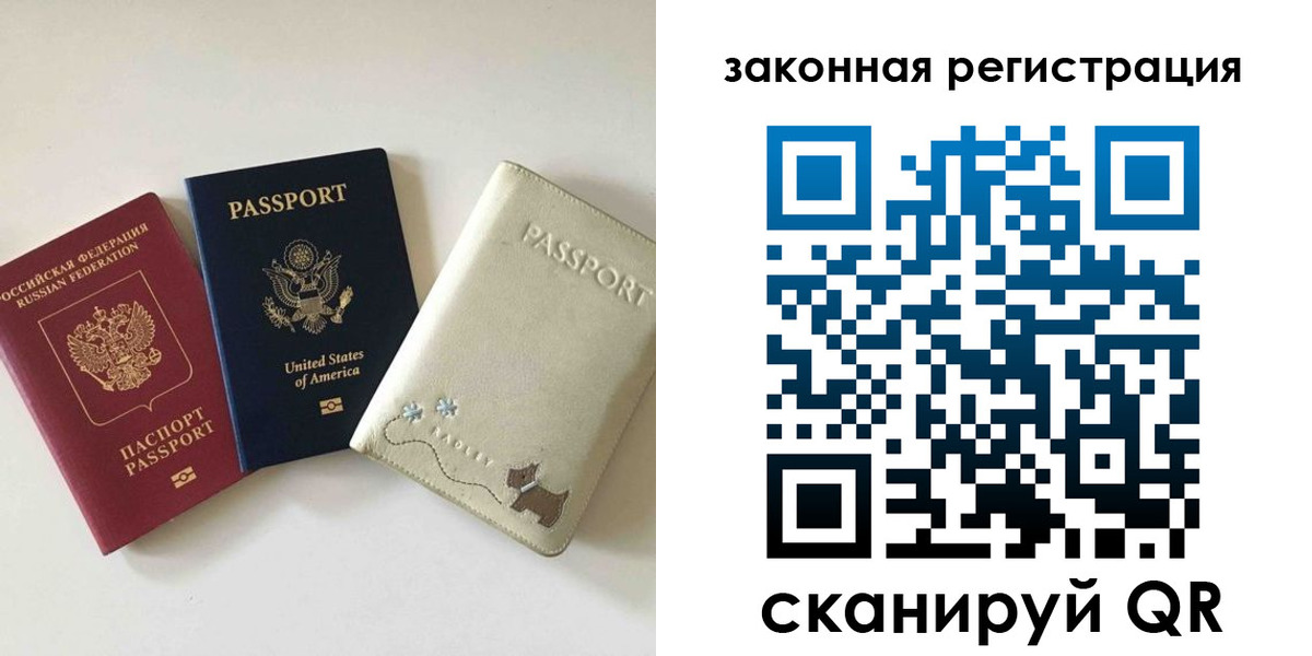 найти адрес прописки в Камызяке